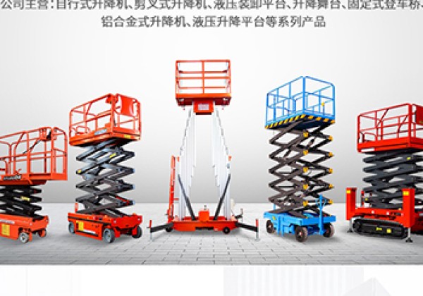 横州​出口成为核心增长引擎